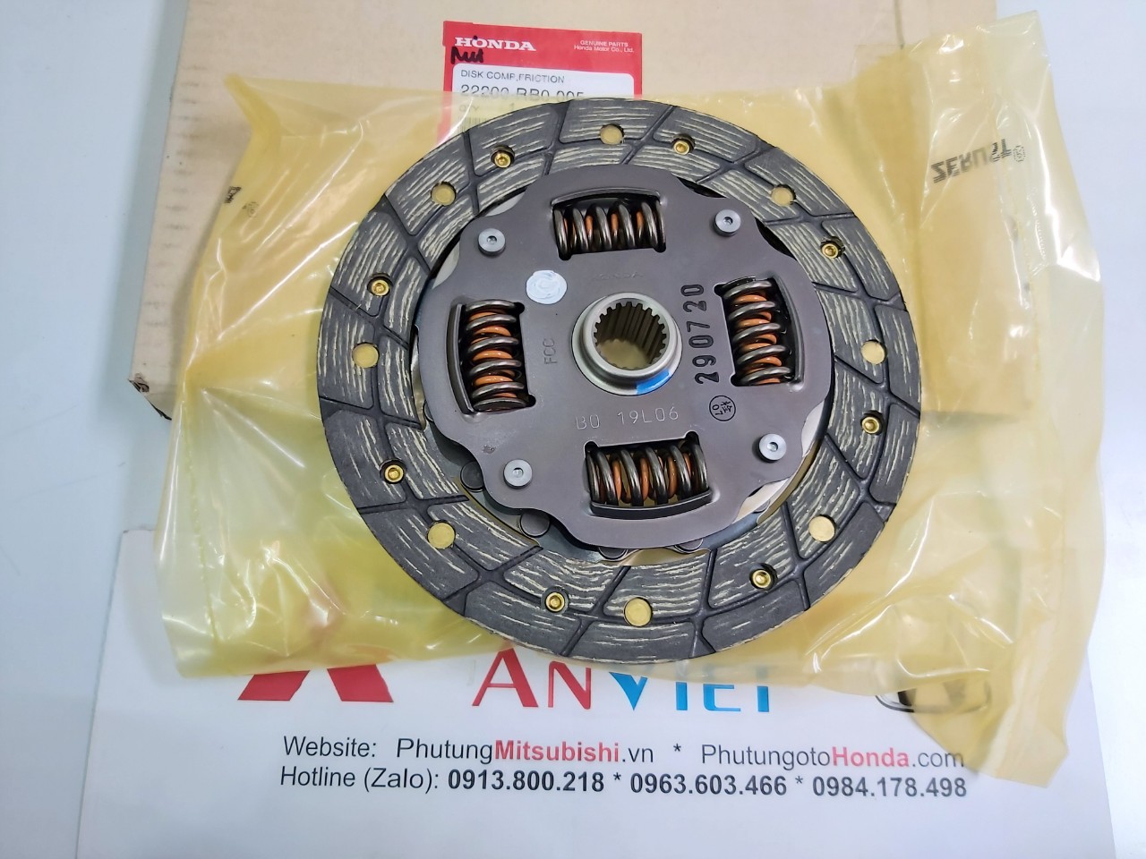 Lá côn xe Honda CITY